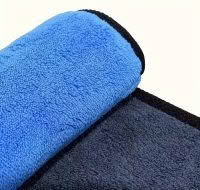 Cloth - Small Microfiber Cloth - Blue&Grey